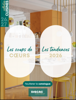 DISCAC Publicit� : Rejoignez-nous